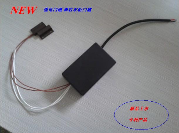 強(qiáng)電門磁 酒店衣柜門磁