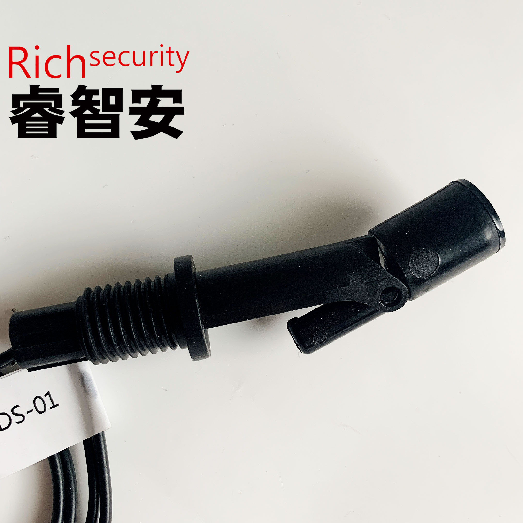 LDS-01 液位傳感器 浮球開關(guān)