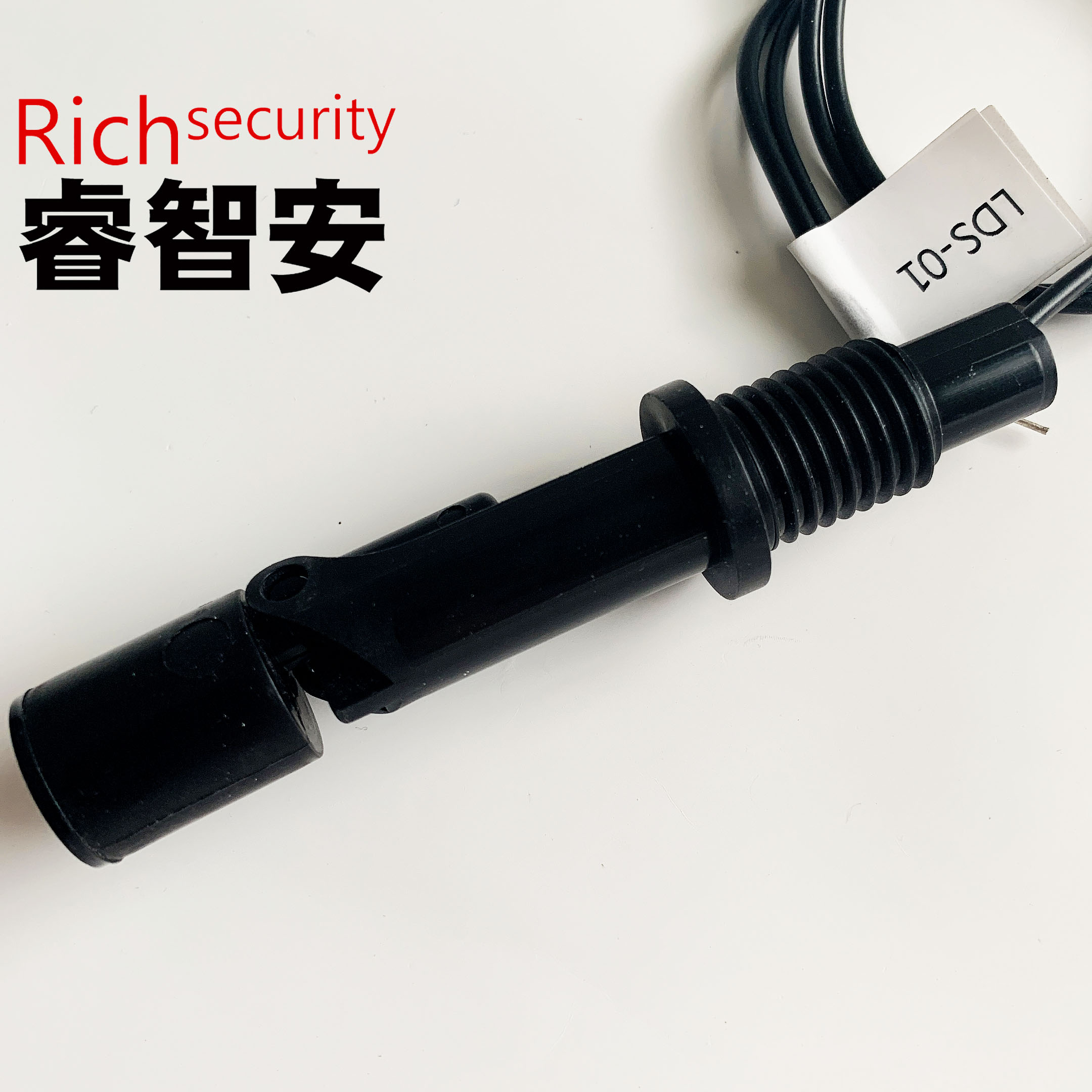 LDS-01 液位傳感器 浮球開關(guān)