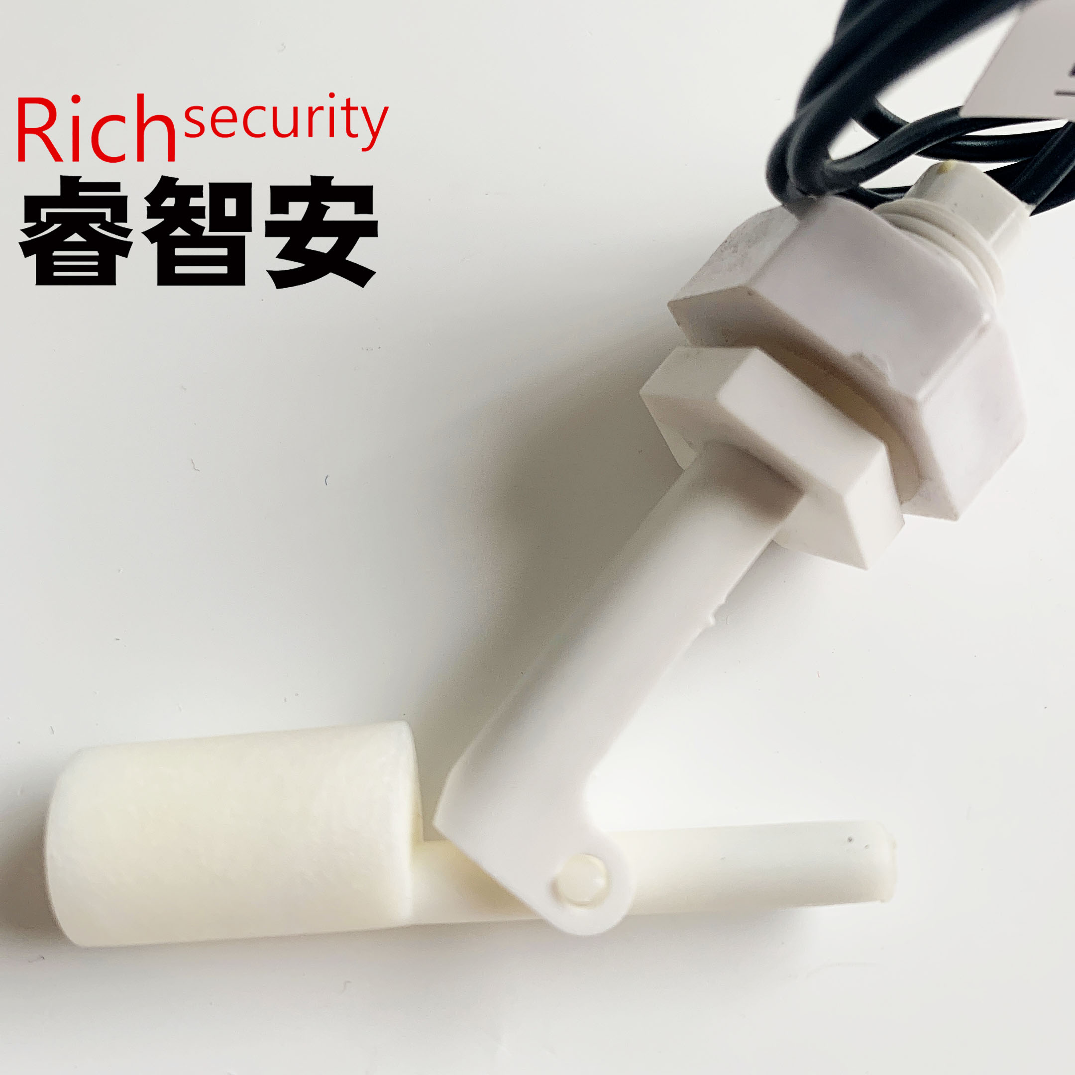 LDS-1 液位傳感器 浮球開關(guān)