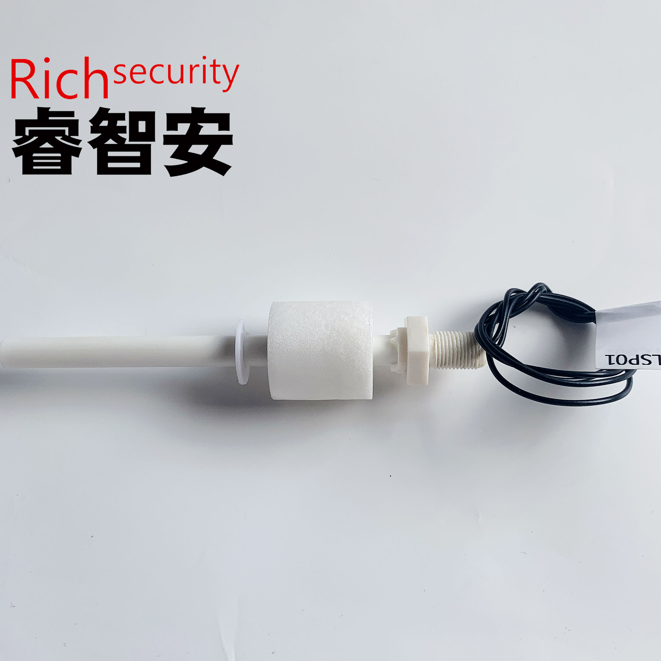 LSP01 液位傳感器 浮球開關(guān)