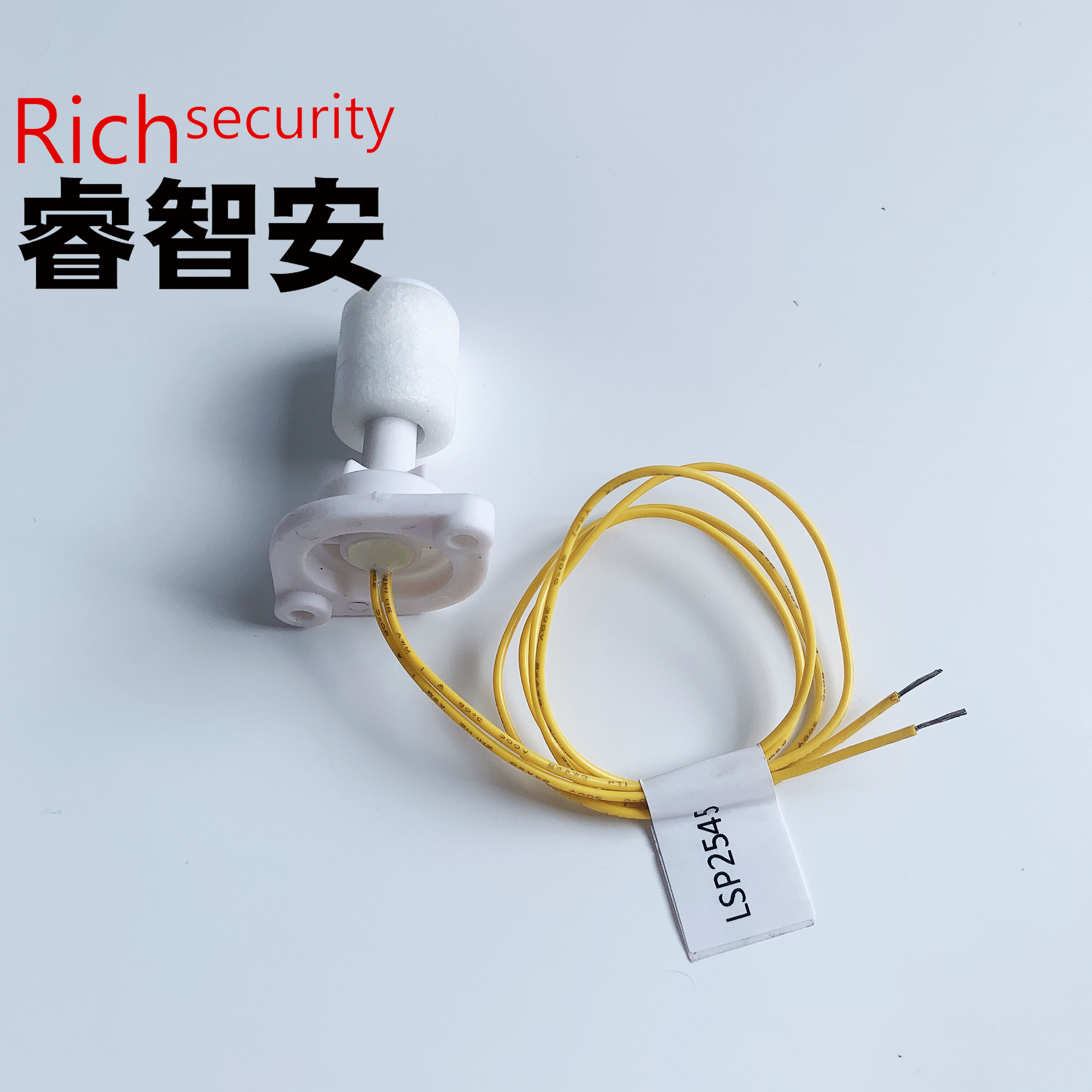 LSP2545 液位傳感器 浮球開關(guān)