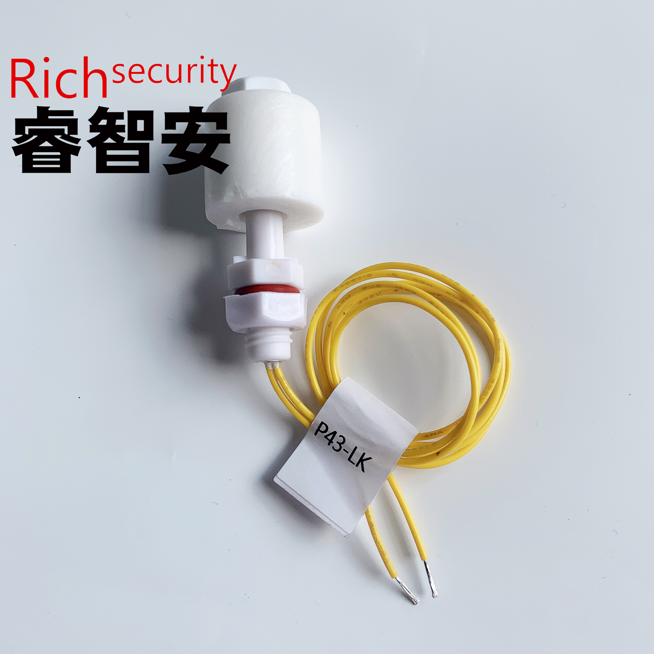 P43-LK 液位傳感器 浮球開關(guān)