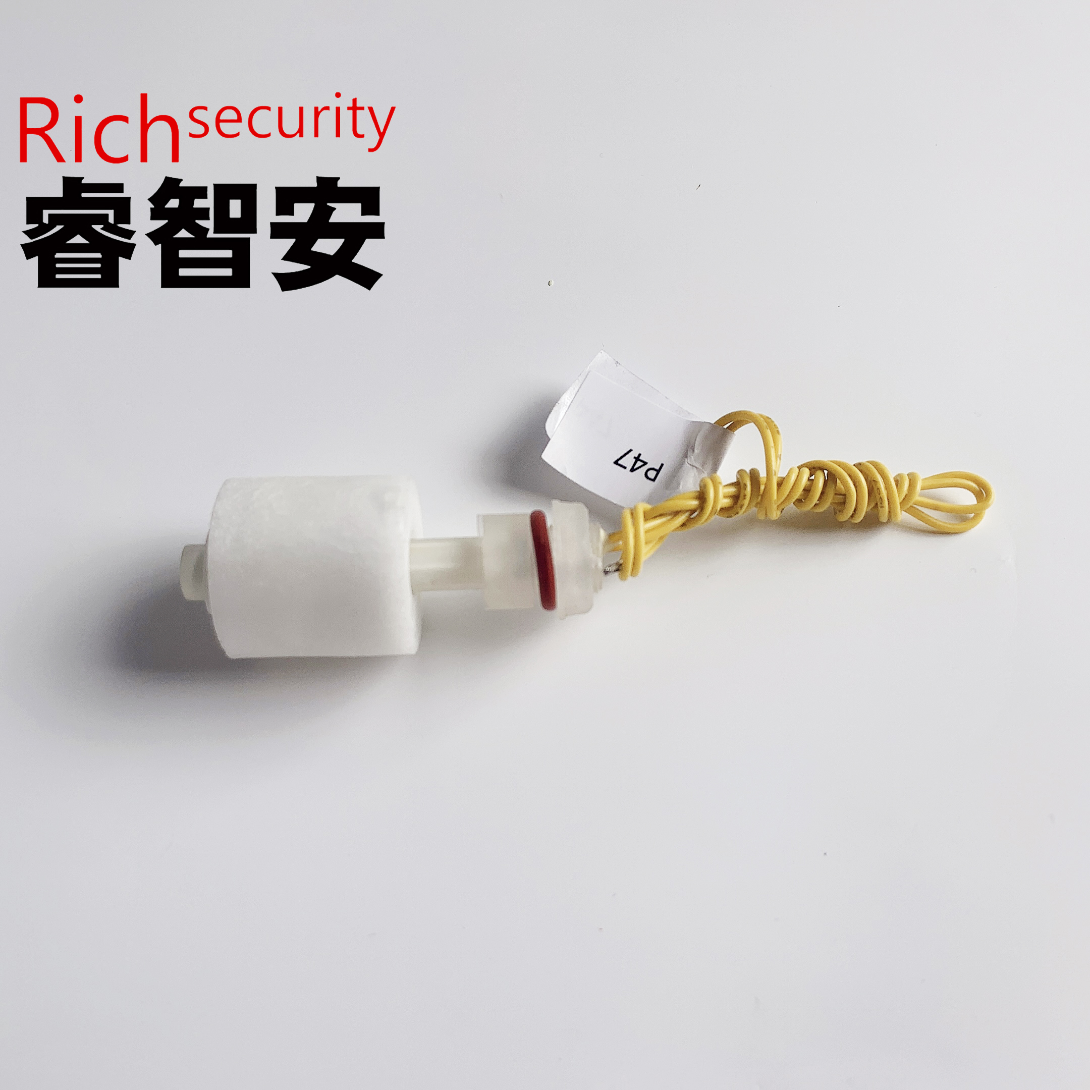 P47 液位傳感器 浮球開關