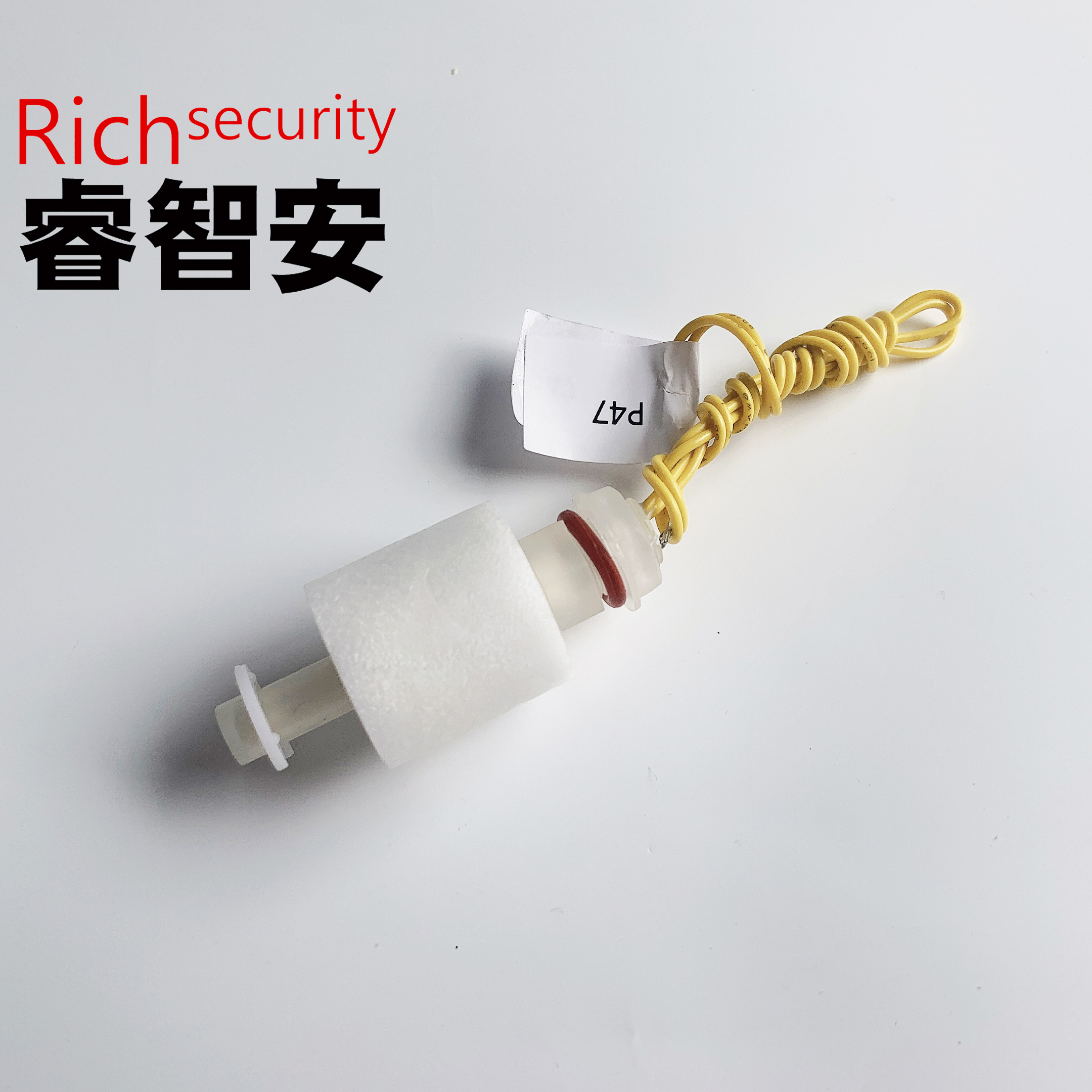 P47 液位傳感器 浮球開關