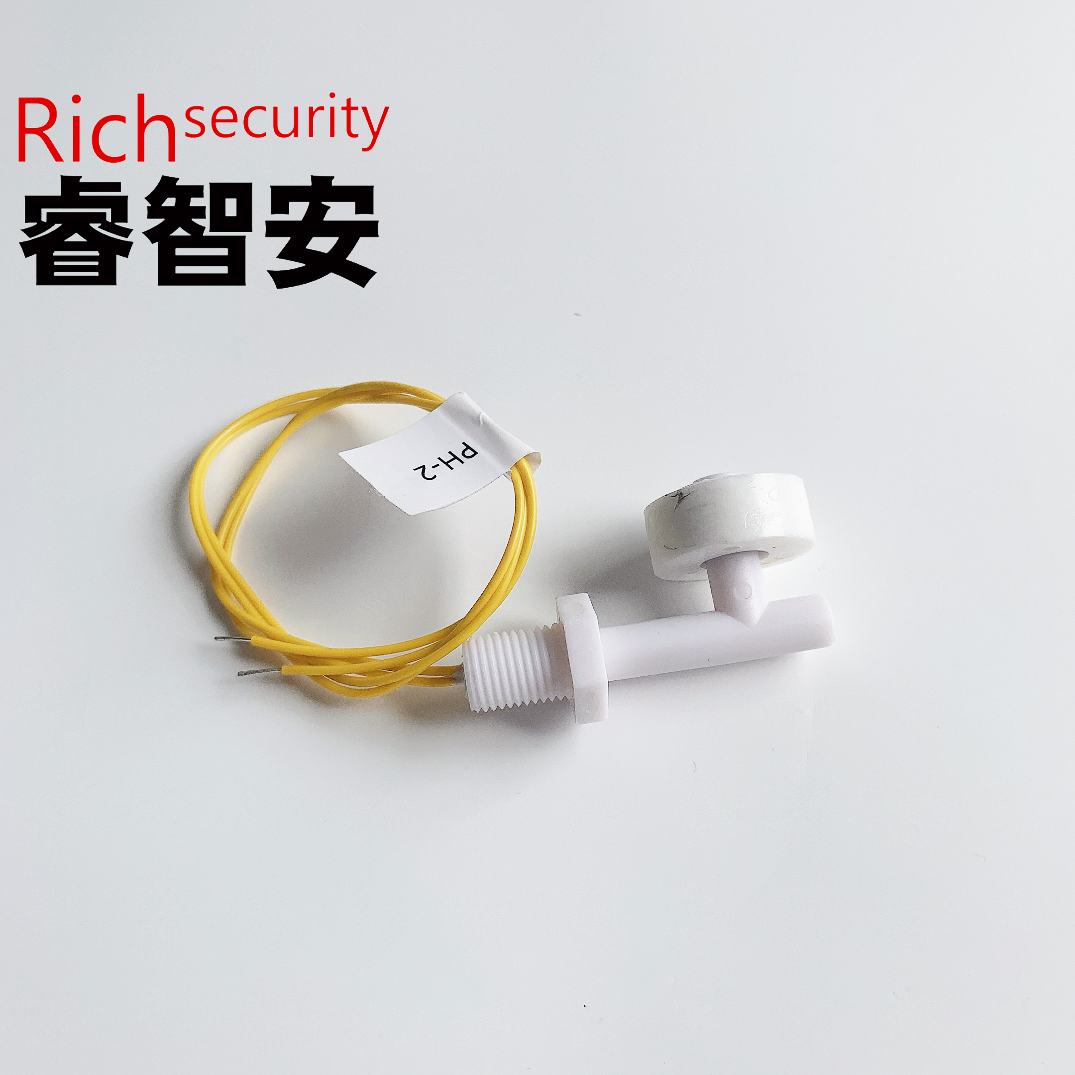 PH-2 液位傳感器 浮球開關(guān)