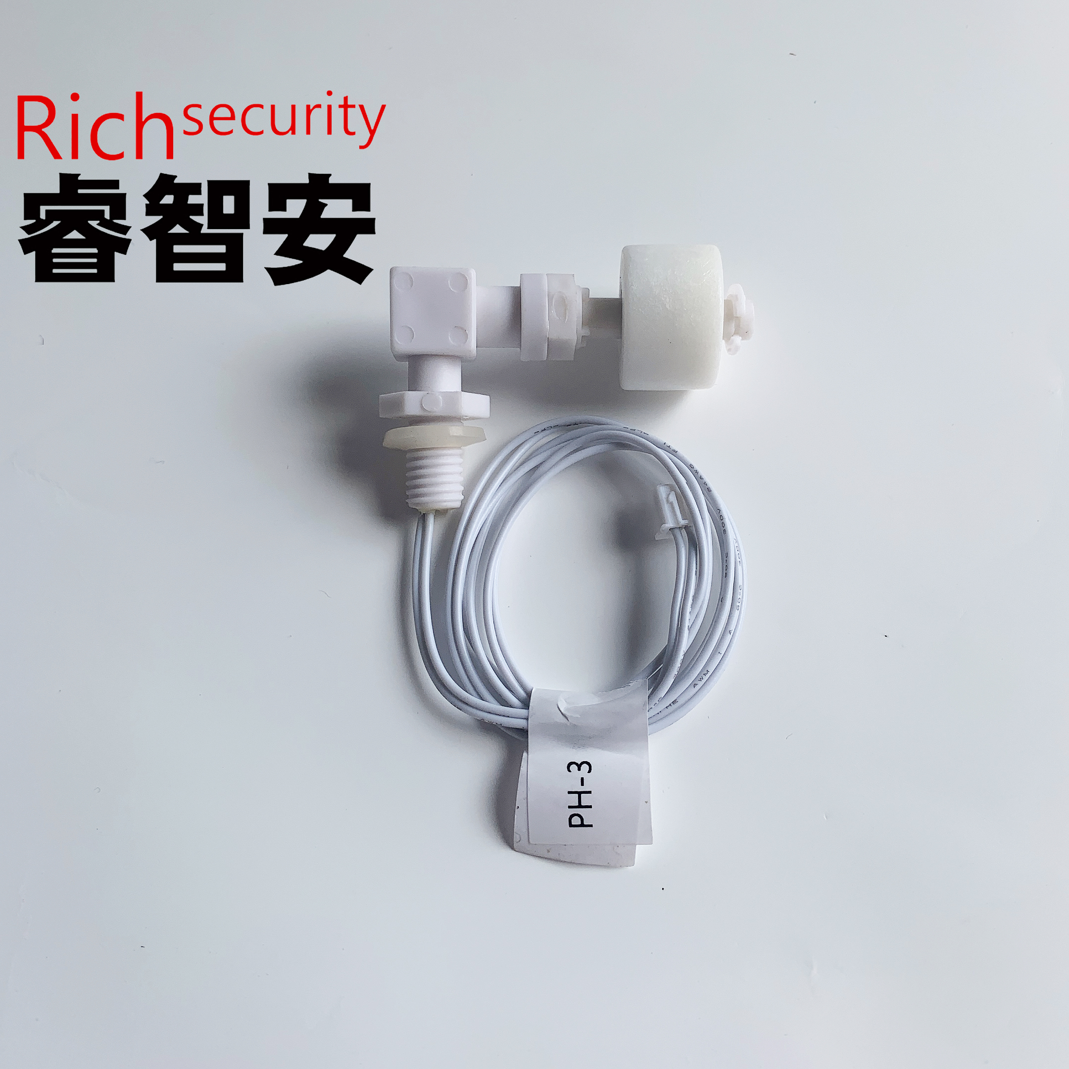 PH-3 液位傳感器 浮球開關(guān)