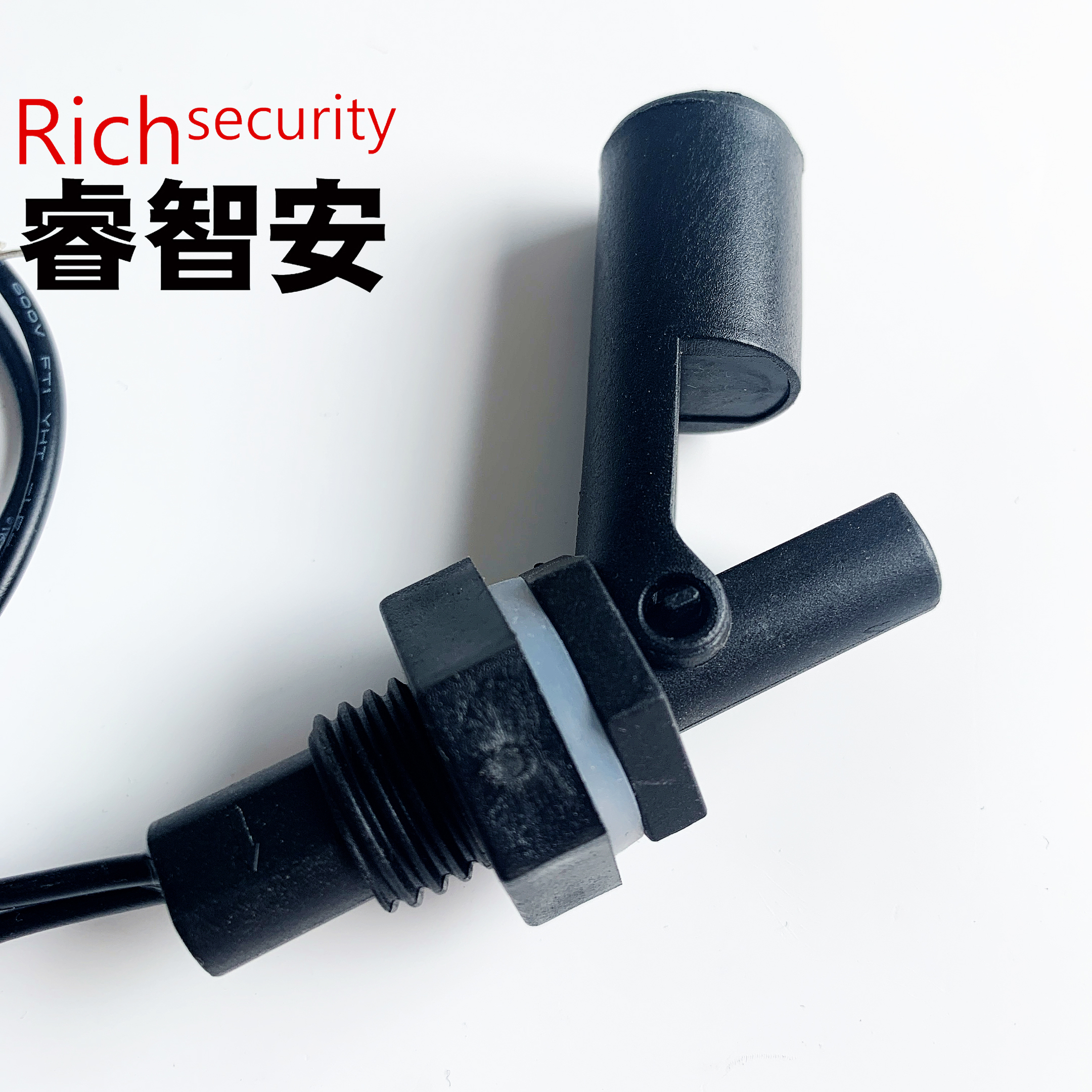 YZ-1 液位傳感器 浮球開(kāi)關(guān)