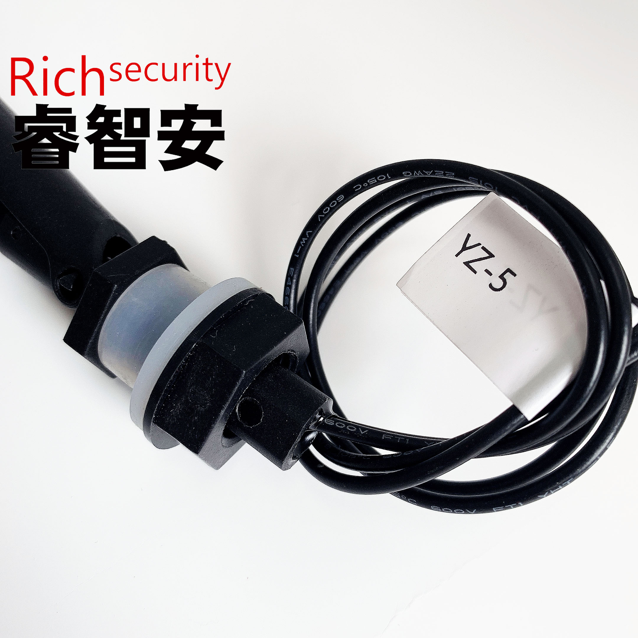 YZ-5 液位傳感器 浮球開關(guān)